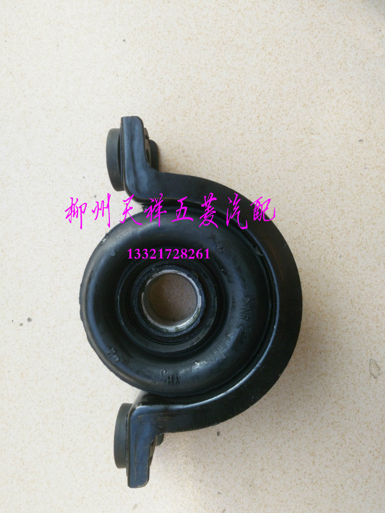 原厂五菱荣光传动轴过桥轴承/6450荣光货车1.2/1.5中间支撑轴承