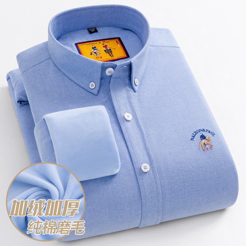 冬季保罗双层加绒保暖纯色衬衫男士磨毛纯棉加厚中年休闲长袖衬衣