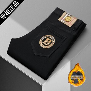秋冬加绒加厚修身弹力直筒牛仔裤
