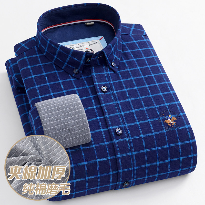 冬季男士保罗衬衫纯棉磨毛长袖休闲格子衬衣双层加绒加厚保暖衬衫