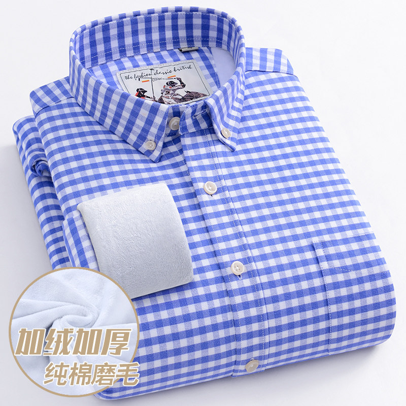 冬季保罗男士保暖衬衫纯棉磨毛长袖休闲格子衬衣双层加绒加厚衬衫