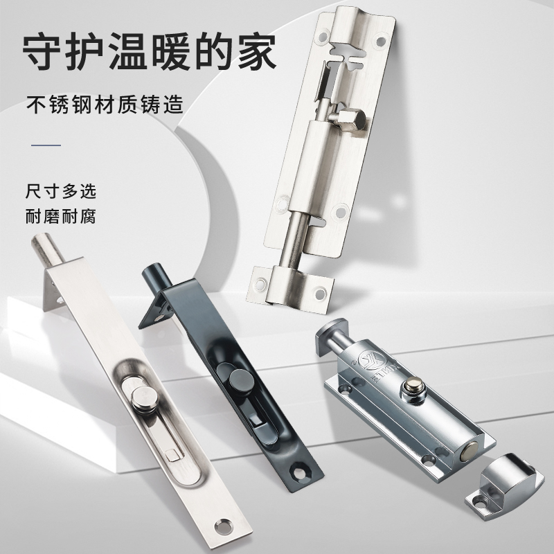 性价比很高插销装修师傅说很安全图片