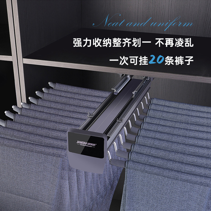 豪华阻尼裤架衣柜收纳神器