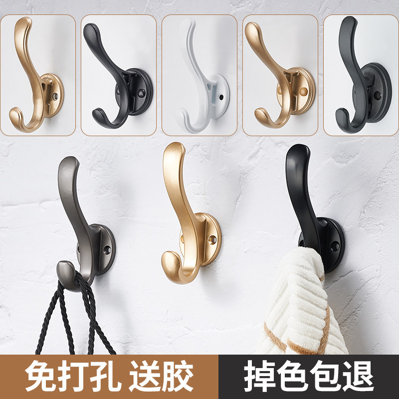 实心免打孔挂衣钩鞋柜衣柜衣服门后挂钩壁挂墙壁金属衣帽钩玄关,家装主材,挂钩/挂衣钩,淘宝优惠券,粉丝福利购,淘宝优惠卷