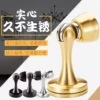 Товары от 强强用品
