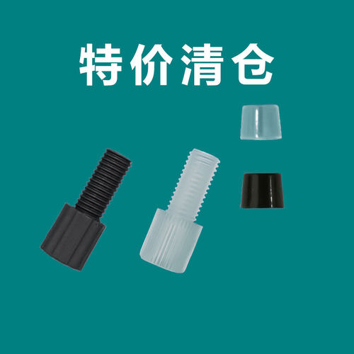 sanglian广州内外螺纹管