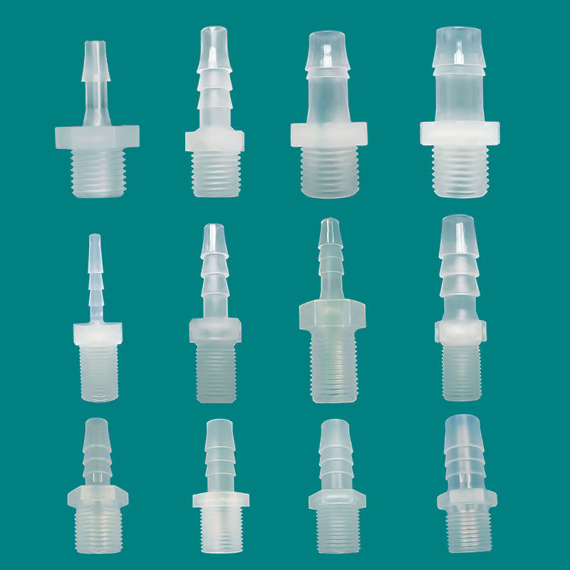 英制外带螺纹宝塔直通水嘴接头