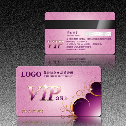 Mifare Plus S 2K4K卡MF1 Splus 60 80卡Mifare Plus X 2K4K卡