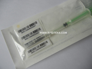 FDX ISO11784 娃娃鱼晶片狗狗芯片龙鱼芯片动物芯片宠物芯片