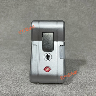 拉杆箱扣锁配件密码锁行李箱锁扣零件维修钥匙扣锁旅行箱配件锁17