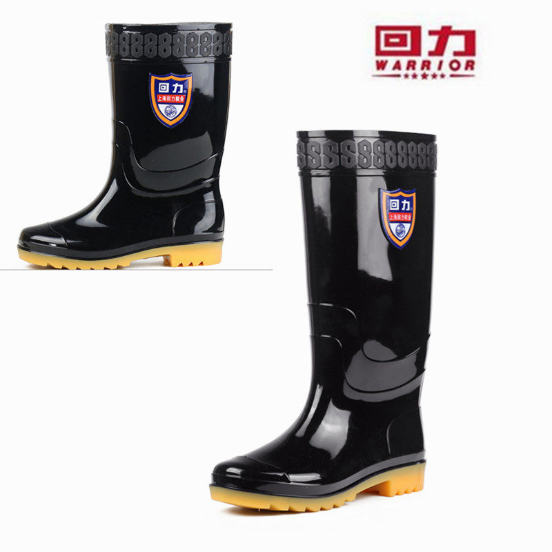 回力水鞋春秋高筒绒套加厚雨鞋防滑耐磨牛筋雨靴中筒水靴钓鱼胶鞋