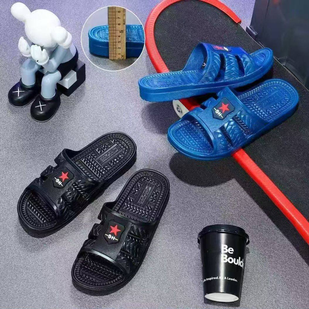 正品顺航男士一字拖夏季防滑耐磨软底外穿居家浴室洗澡沙滩凉拖鞋