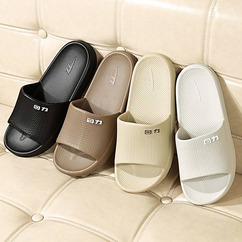 上海回力一字拖男女夏季居家地板防滑轻便透气耐磨防臭外穿休闲鞋