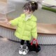 洋气加厚外套韩版 儿童羽绒服2025新款 女童宝宝三防白鸭绒儿童时尚