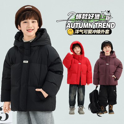 儿童羽绒服连帽中大童青少年男童极寒2025新款加厚中长款保暖外套