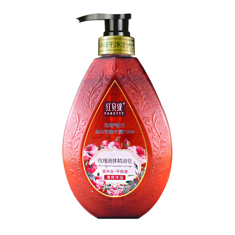 红贝缇液体精油皂 520ml/瓶  包装随机 买两瓶送两面针牙膏随机,洗护清洁剂/卫生巾/纸/香薰,香皂,淘宝优惠券,粉丝福利购,淘宝优惠卷