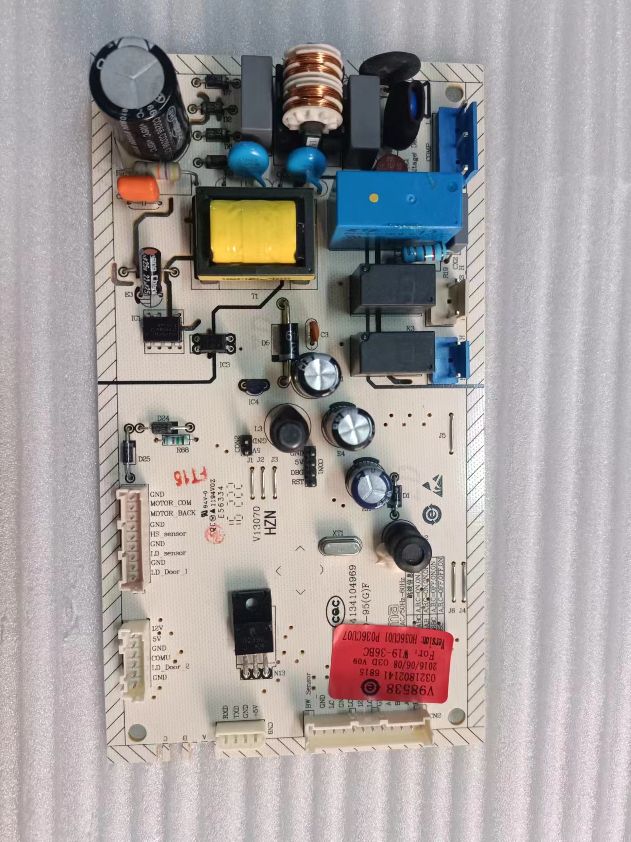 奥马冰箱主板0321802141