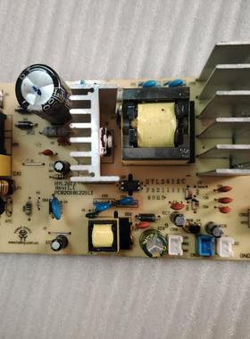 富信红酒柜电脑板客房小冰箱电源电路控制板FX101L PCB20181221L1