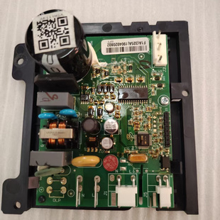 冰箱压缩机变频板VTH1113Y驱动板116340000600
