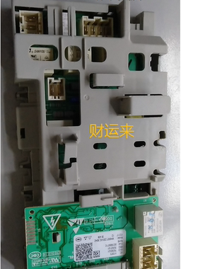 适用0021800086A/E/C海尔洗衣机电脑板电源板主板0021800063B/E/C