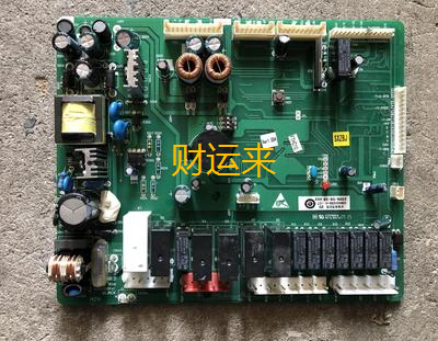 海尔冰箱配件主板BCD-602WF