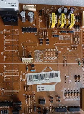 适用三星冰箱电脑板电源板主板控制板DA41-00792A DA92-00261B