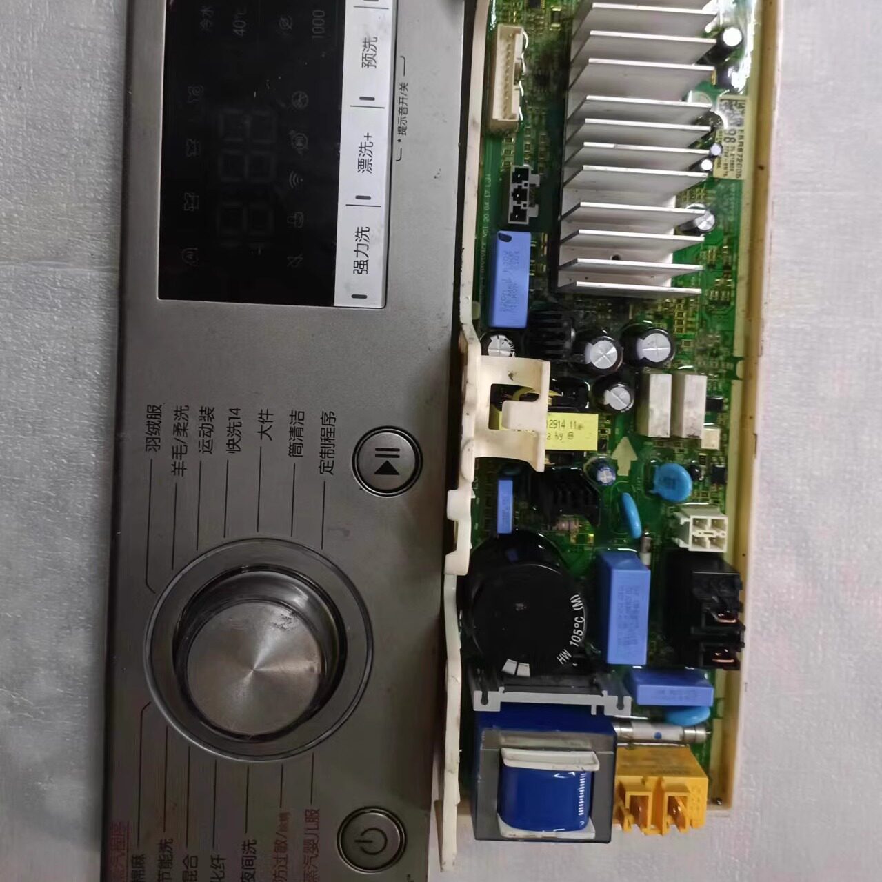 LG洗衣机主板EBR87200598