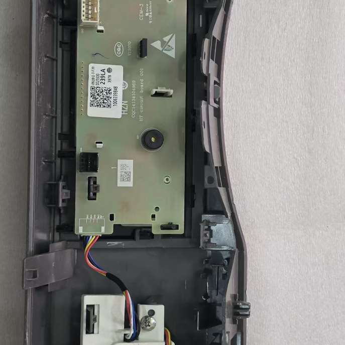 海尔电脑板0021800239LB