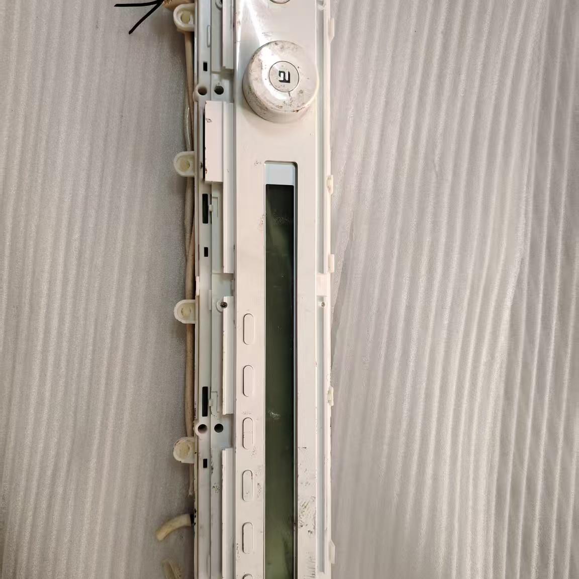 干衣机T2084C.H.CN显示板