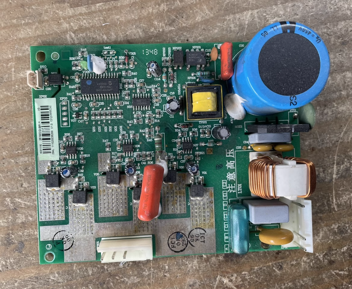 容声冰箱压缩机驱动板1551330