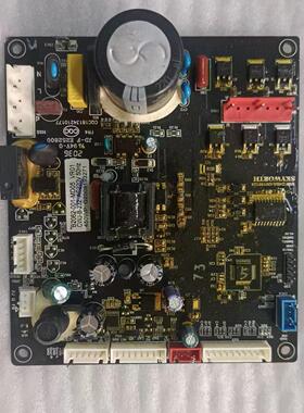 B2062-001-MD05电脑板适用创维冰箱450BP电源板主板控制板变频板