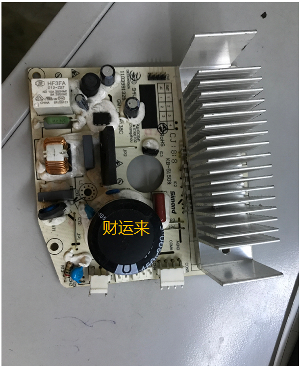 格兰仕洗衣机变频板1428DPH