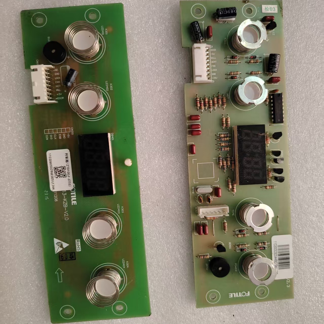 方太消毒柜ZTD100J-13显示板