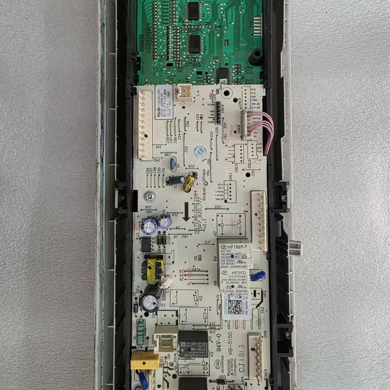 小天鹅洗衣主板17138100012367