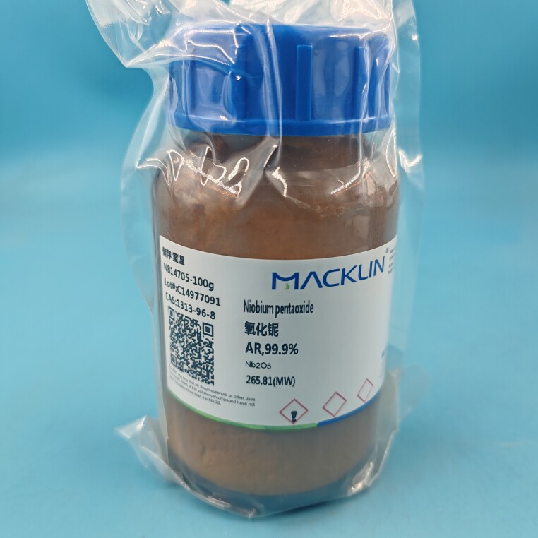麦克林 氧化铌 五氧化二铌 分析纯ar100g  含量99.9%化学实验试剂