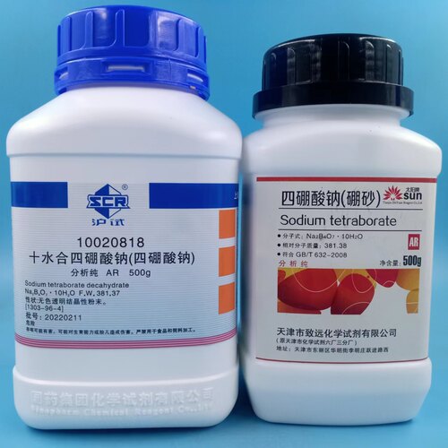 国药硼砂粉十水四硼酸钠分析纯AR500g化学试剂助焊剂水晶泥化工原