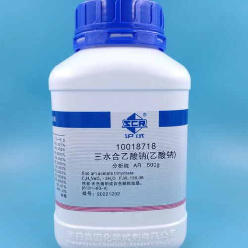 国药醋酸钠三水醋酸钠三水合结晶乙酸钠AR500g分析纯实验化学试剂