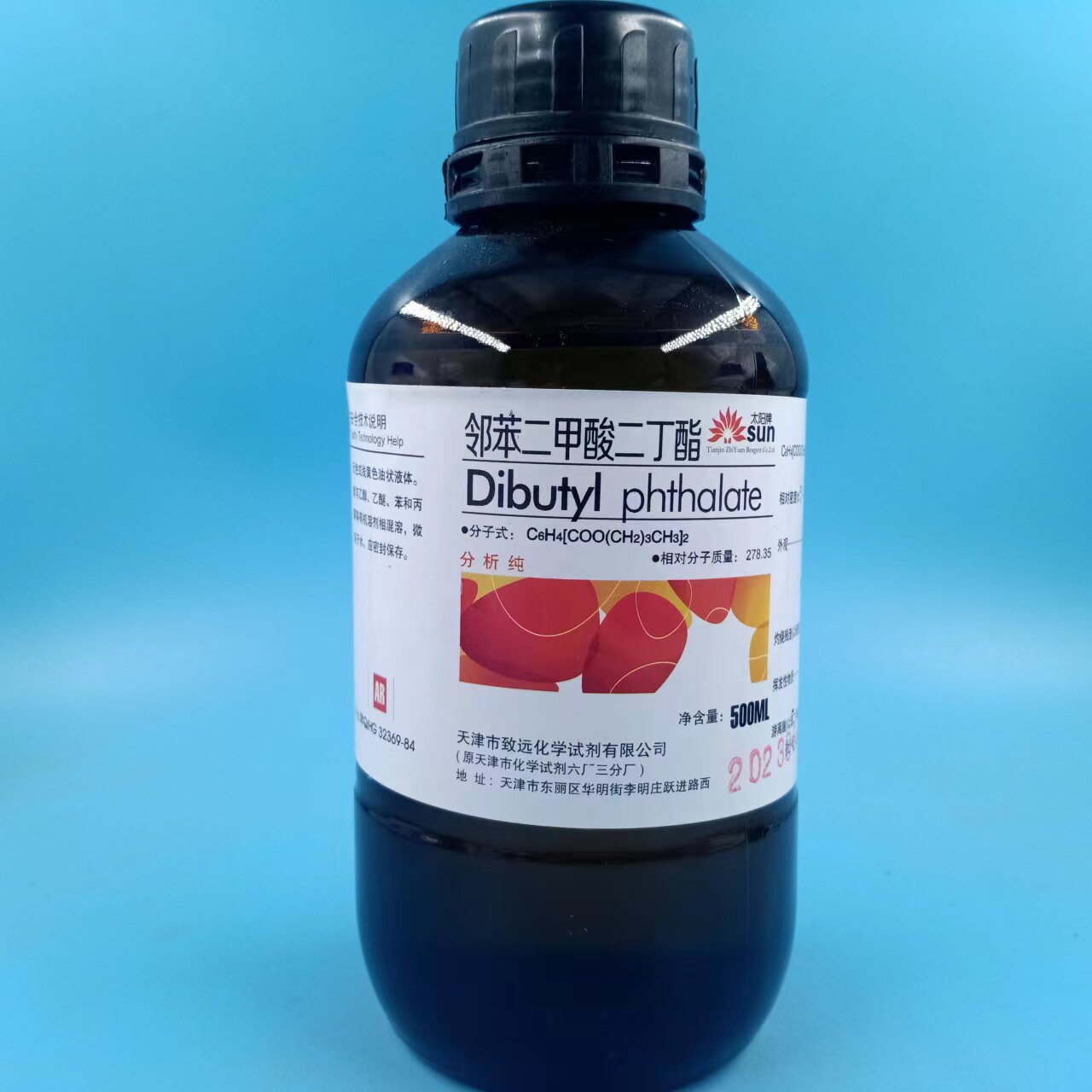 邻苯二甲酸二丁酯 ar分析纯500ml液体 致远化学实验试剂 化学原料