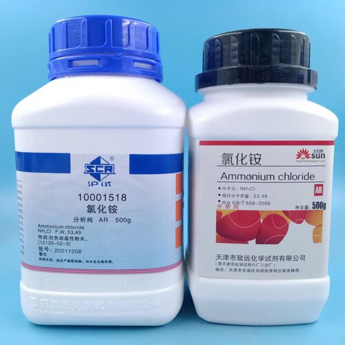 国药沪试试剂 氯化铵AR分析纯GR优级纯500g化学实验试剂 化工原料