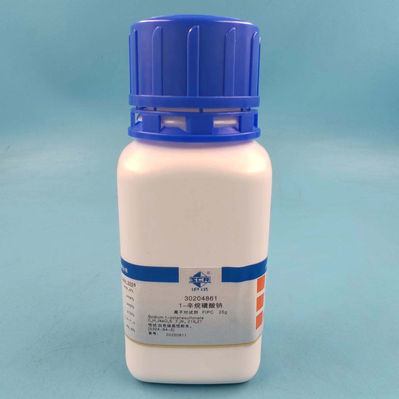 国药沪试1-辛烷磺酸钠 辛烷磺酸钠25g离子对试剂fipc化学实验试剂