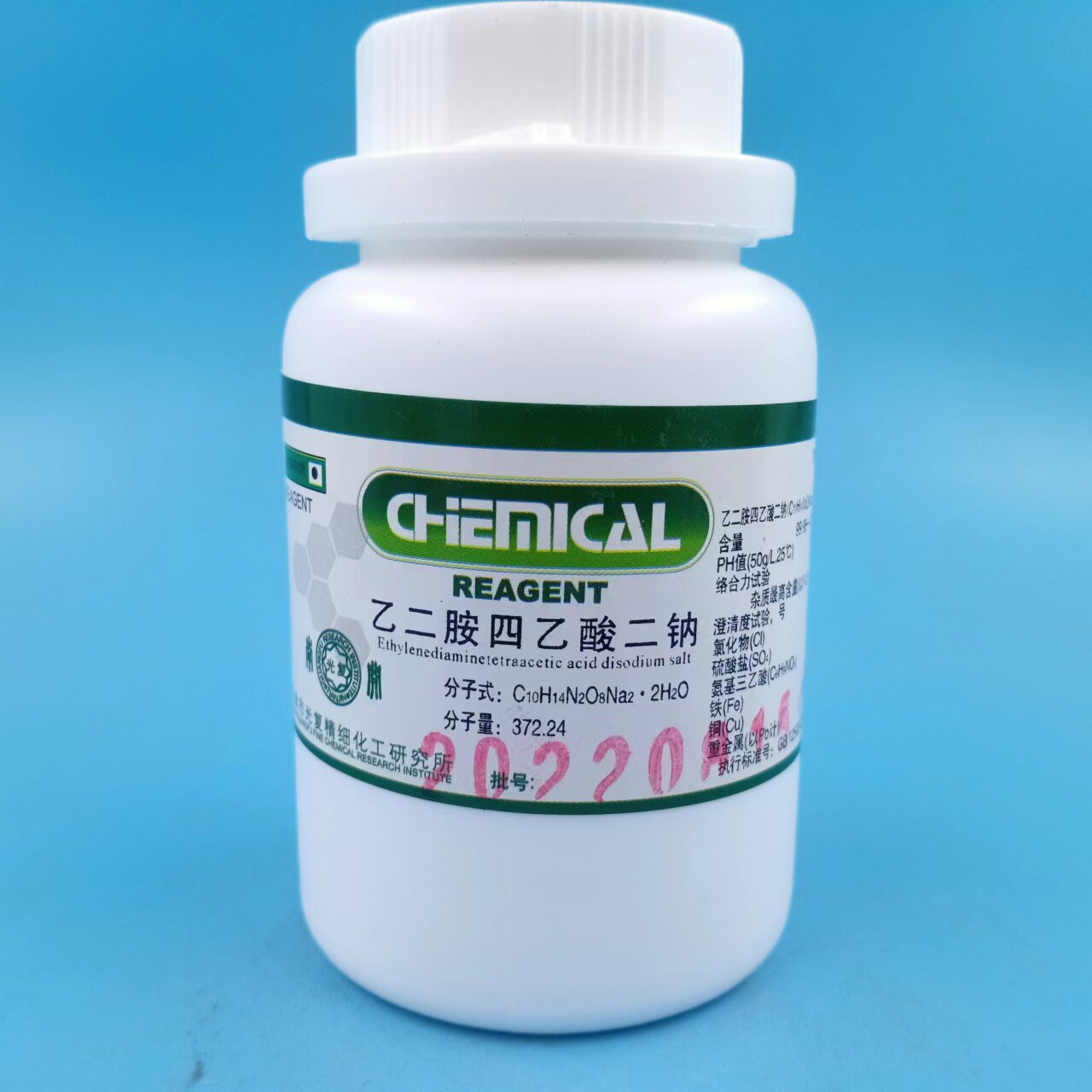 天津光复乙二胺四乙酸二钠 二水 EDTA-二钠 工作基准试剂PT100g克
