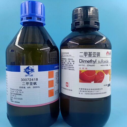 国药沪试 二甲亚砜 二甲基亚砜 500mlAR分析纯DMSO化学实验试剂