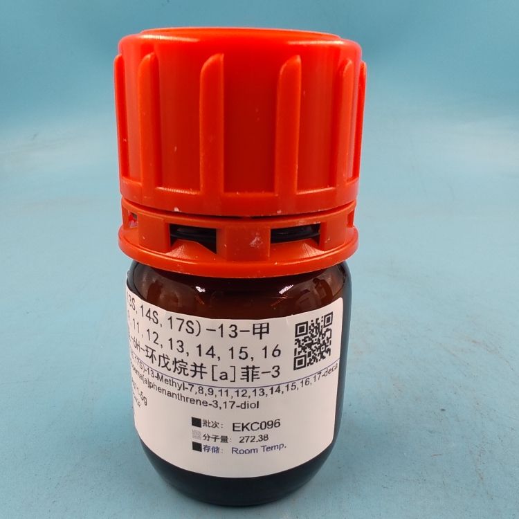 比得药业 雌二醇 β-雌二醇 98% 分析 Cas：50-28-2 粉末或晶体