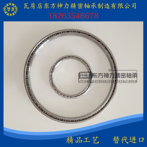 等截面超薄壁轴承AXD100 KD100 ARO XPO CPO 254*279.4*12.7 - 封面