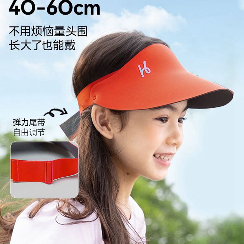 儿童防晒帽夏季户外遮阳太阳帽男女童婴儿宝宝空顶帽鸭舌沙滩帽子
