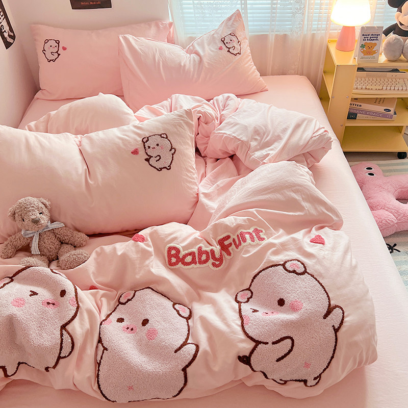 ins少女心可爱小猪毛巾绣水洗棉四件套非纯棉宿舍被套床单三件套4,床上用品,床品套件/四件套/多件套,淘宝优惠券,粉丝福利购,淘宝优惠卷