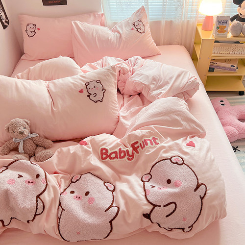 ins少女心可爱小猪毛巾绣水洗棉四件套非纯棉宿舍被套床单三件套4