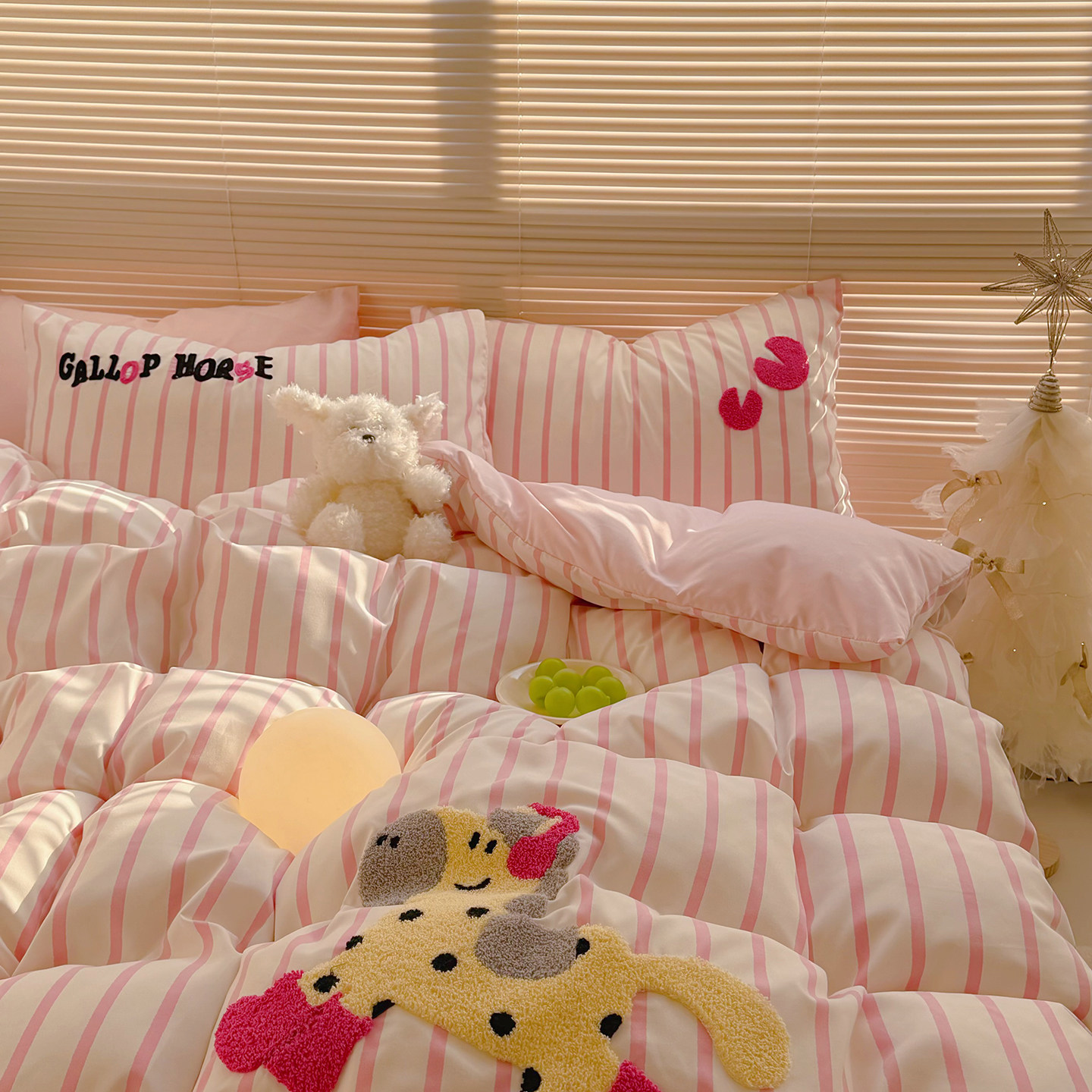 ins卡通可爱小马毛巾绣水洗棉床上四件套被罩学生宿舍床单三件套4,床上用品,床品套件/四件套/多件套,淘宝优惠券,粉丝福利购,淘宝优惠卷
