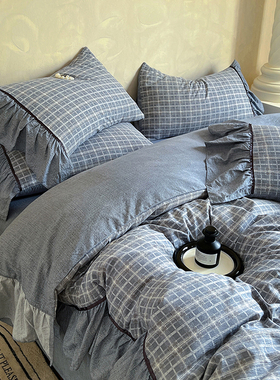 A类蓝色格子亚麻水洗棉花边被套单件非全棉被罩150x200x230四件套