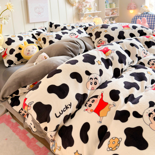 冬季奶牛斑点小新牛奶绒保暖四件套双面珊瑚绒被套加绒床单三件套